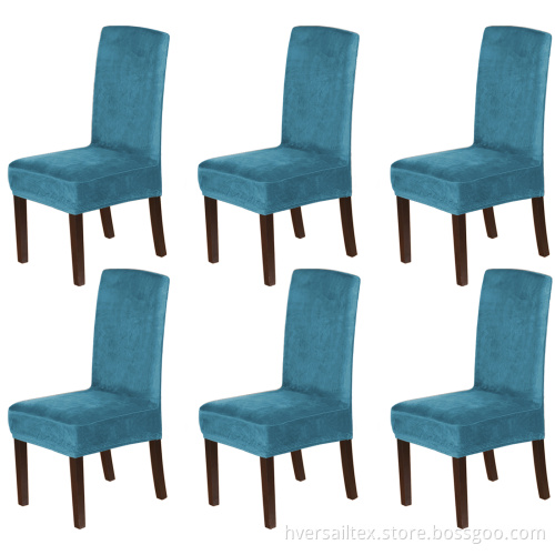 Velvet Stretch Dining Chair Covers